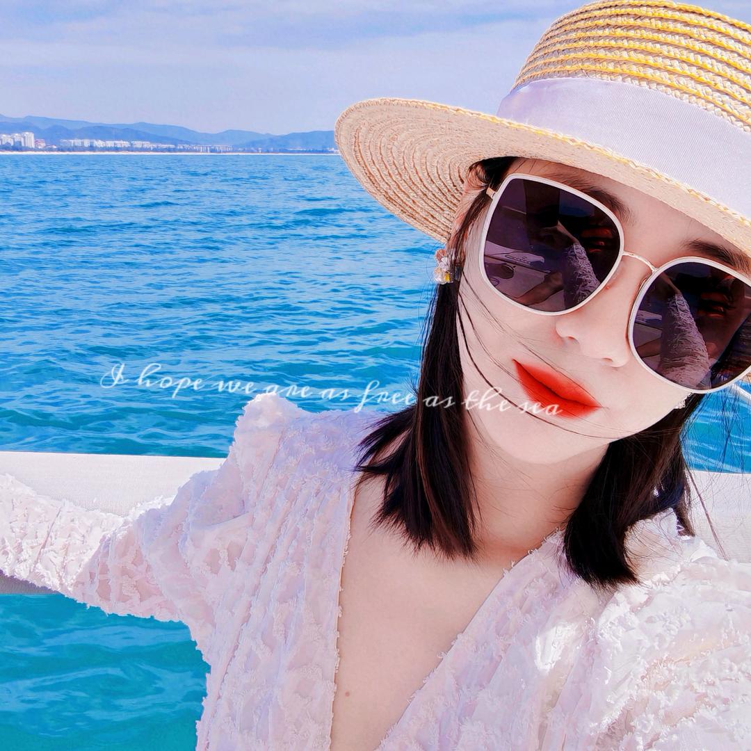 新疆小西美妆