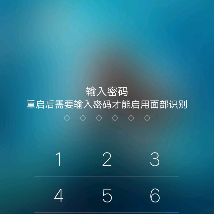 开始旺
