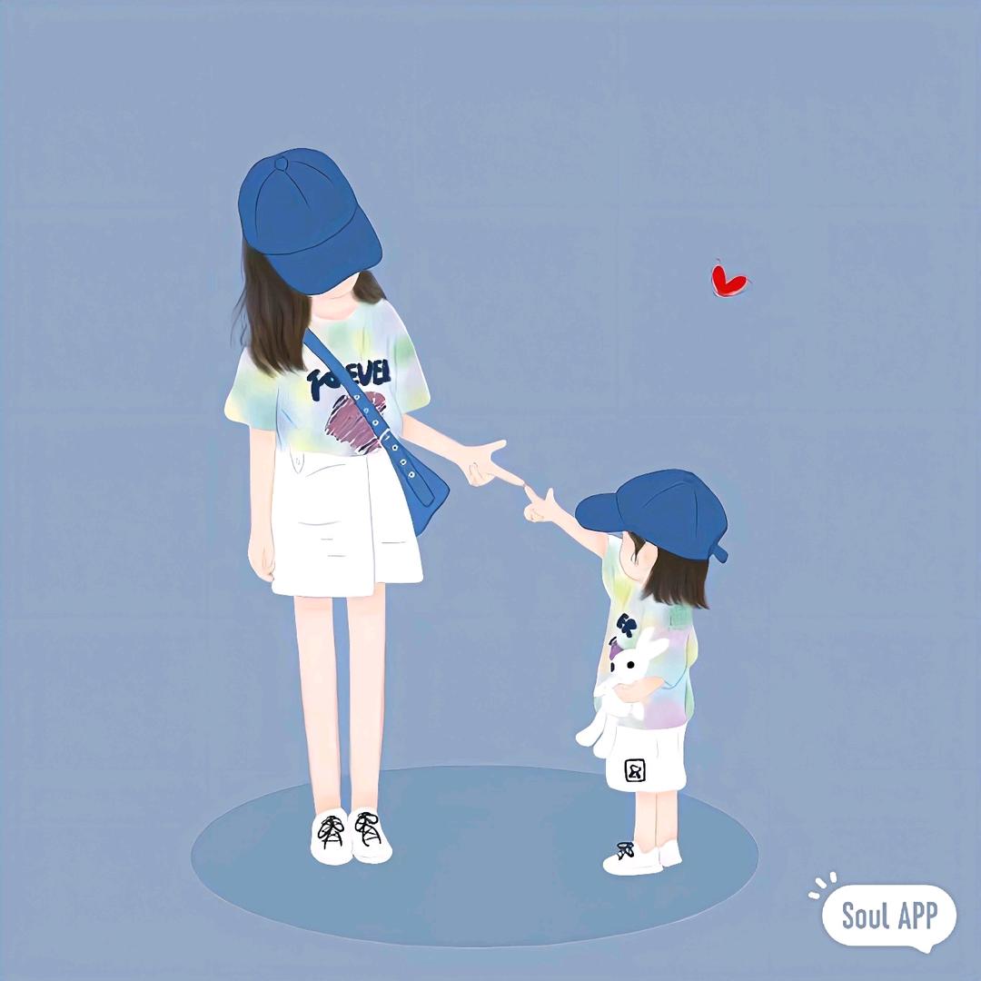 如愿🎊