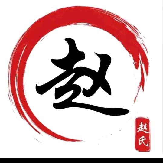 🥄     锅