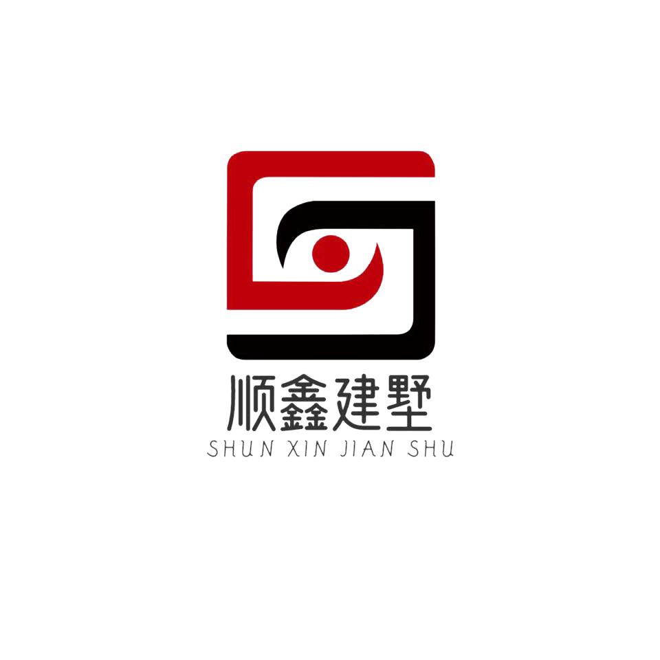 陕西专业别墅建造（顺鑫建墅）
