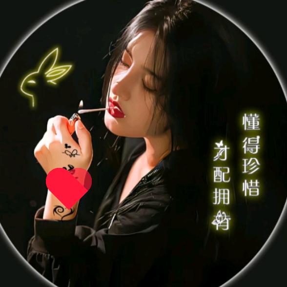 🌈心🌈鎖🌟🌈