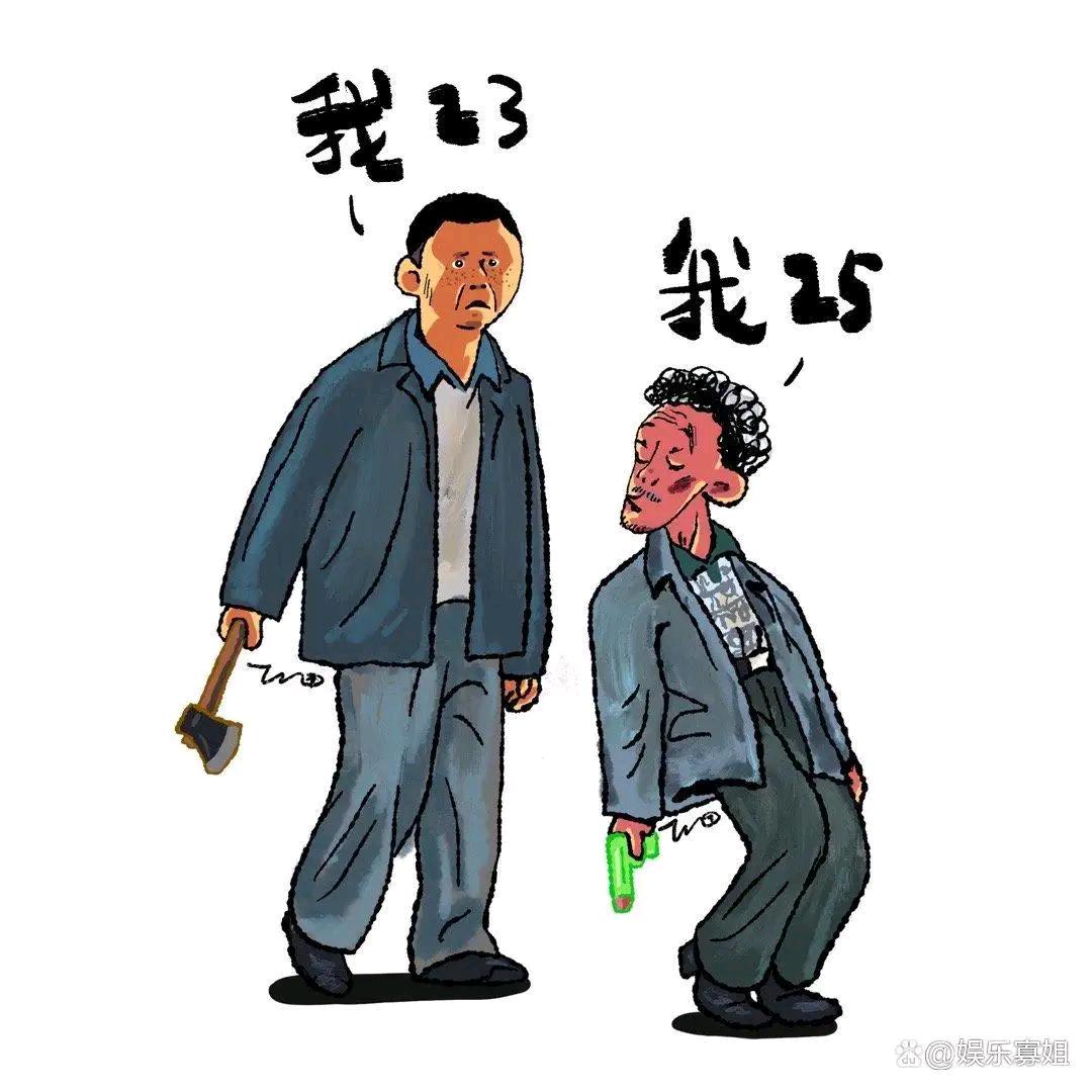 花🖕🏻