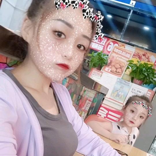 🎋史来运转🍒