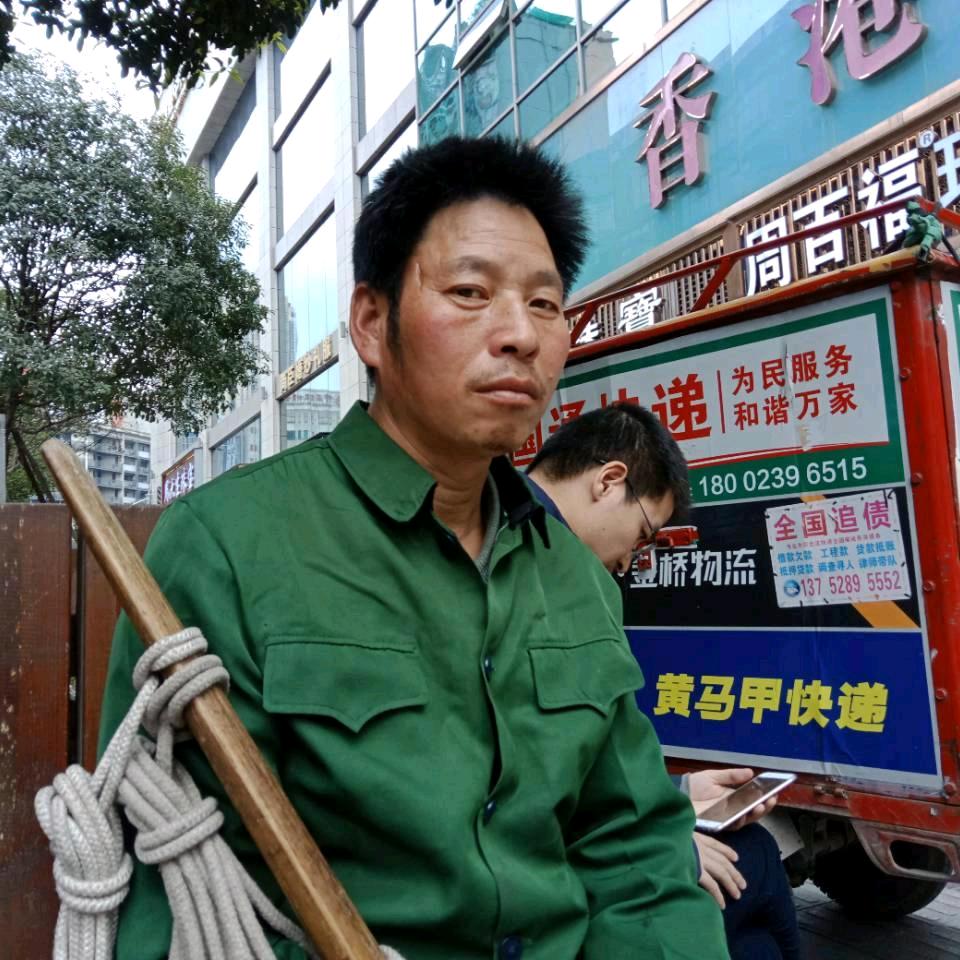 用户4281659764575
