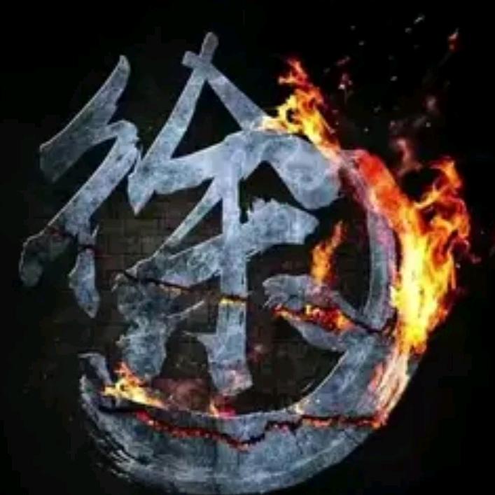 在路上漂泊的人