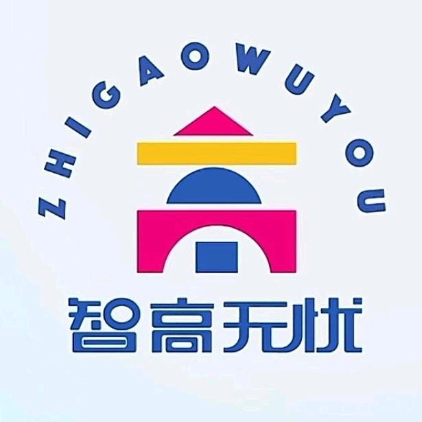 水秀山明