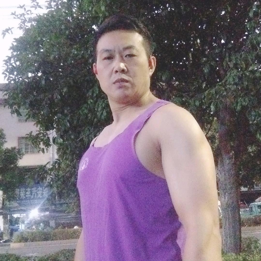 烈火
