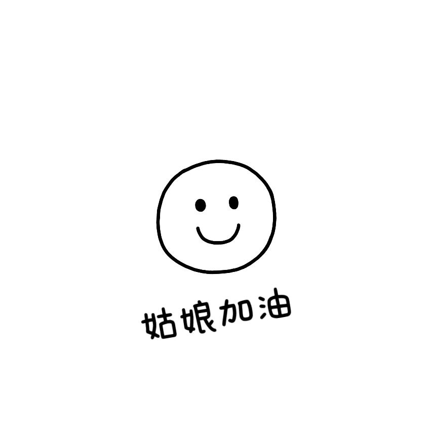满满金