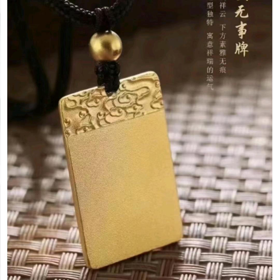 萍聚.