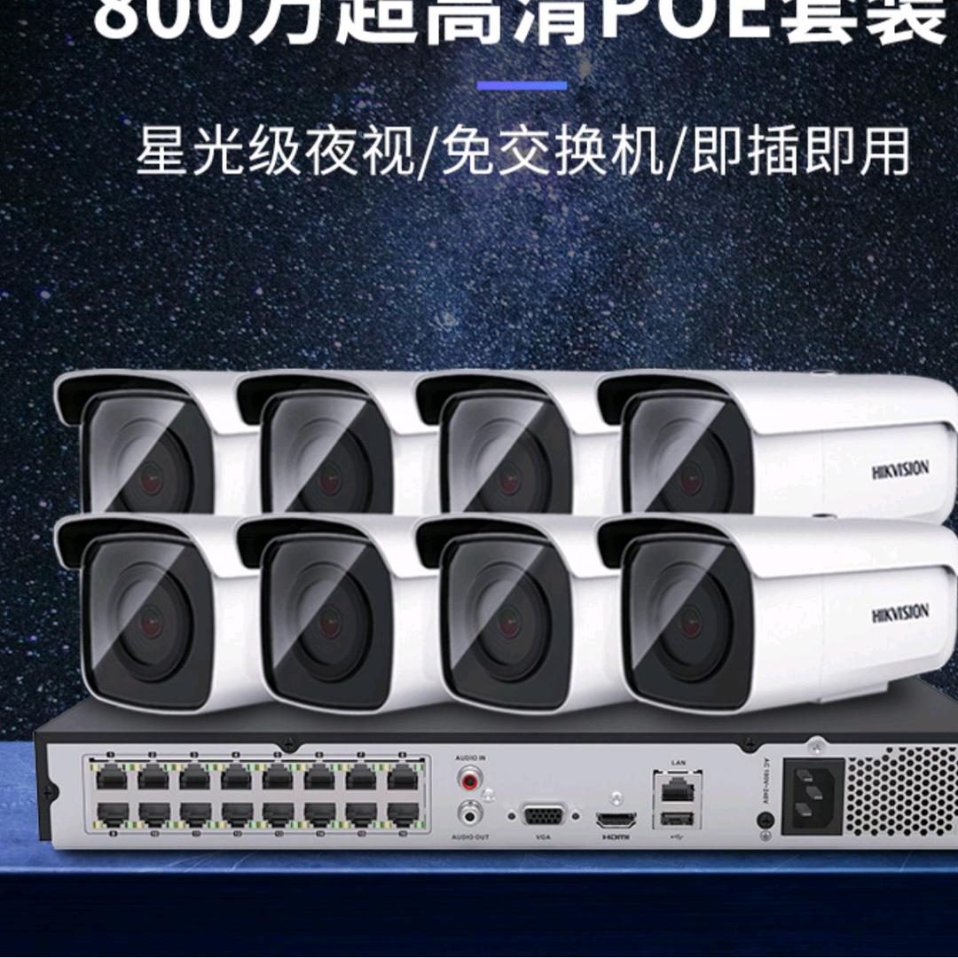发如薛SRRC