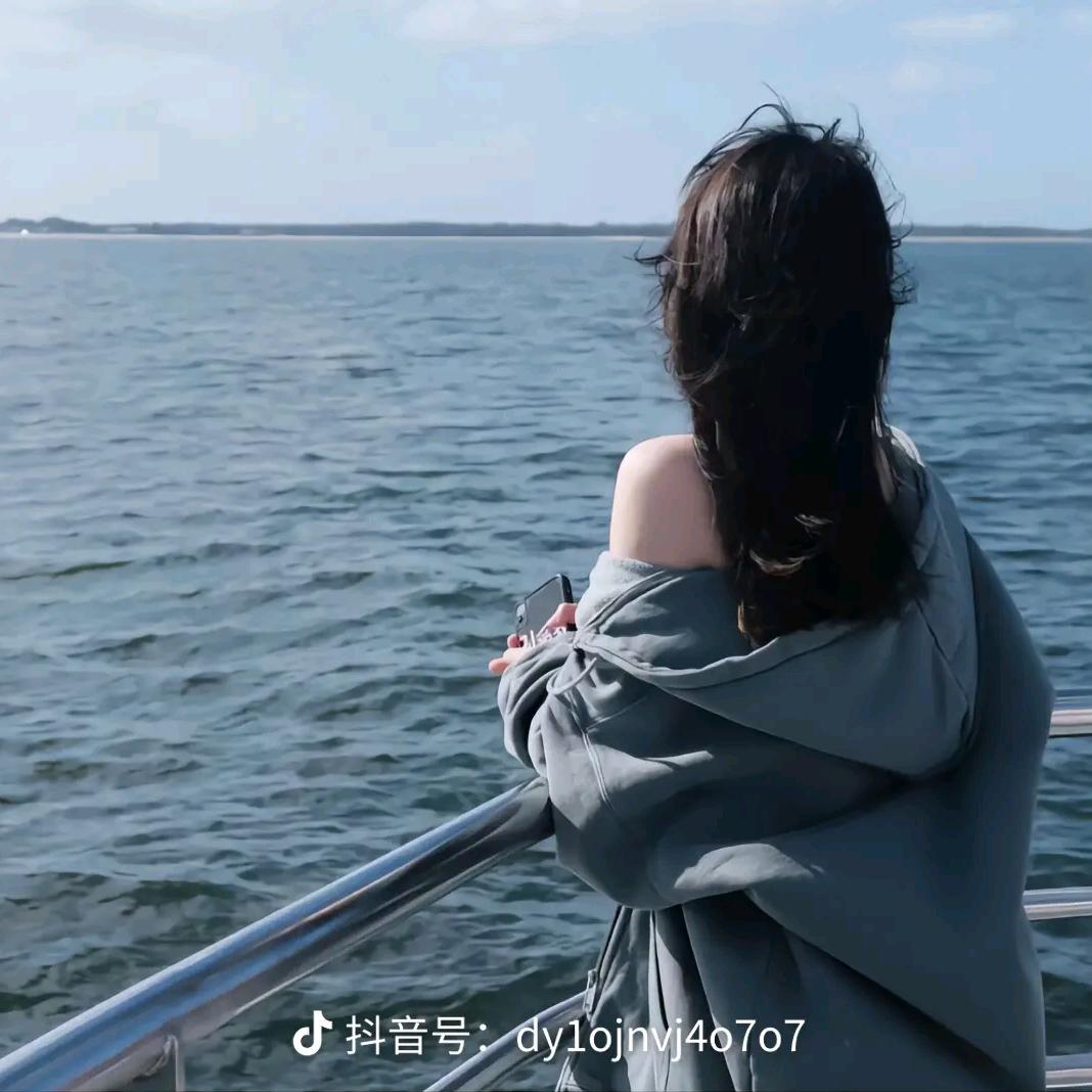 有缘的人