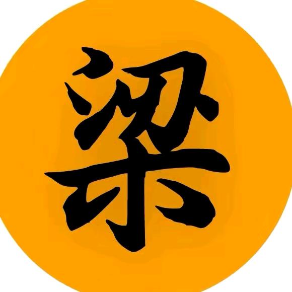 ᦦ້ᮨ꯭໌就养一头牛ꦿᮨ࿐