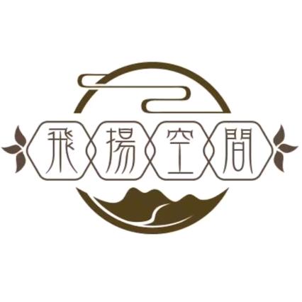 飞扬设计-三风