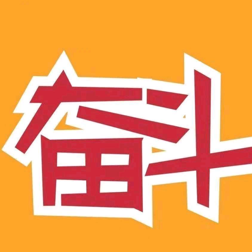 小吃美食分享家