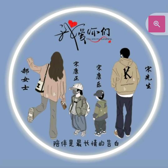 钱是实力也是底气