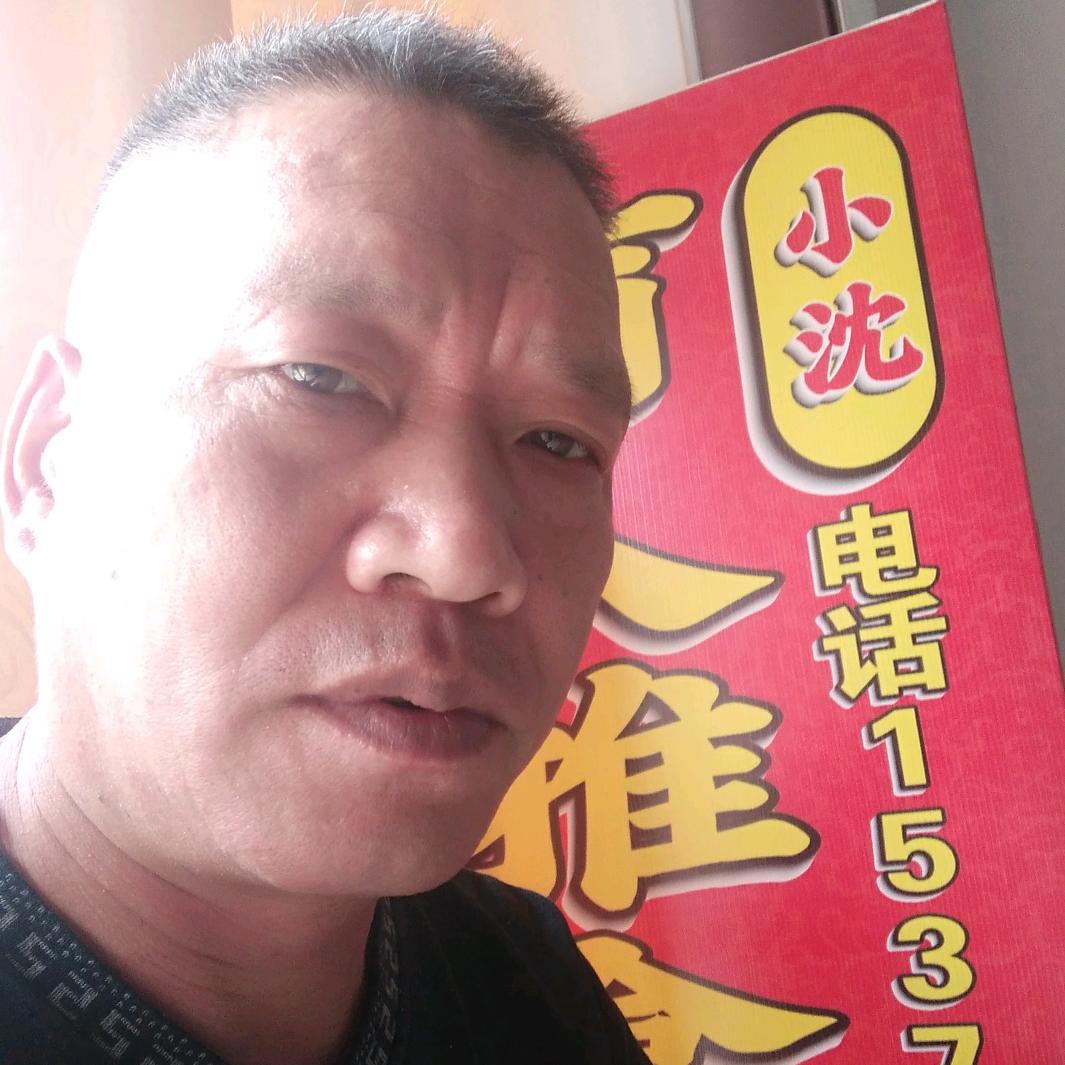 小沈盲人推拿店