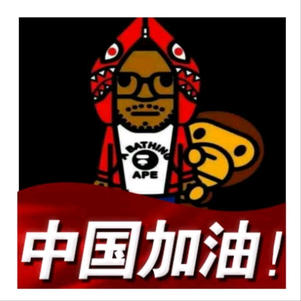 乌达车臣汽车服务
