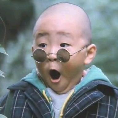 伊木