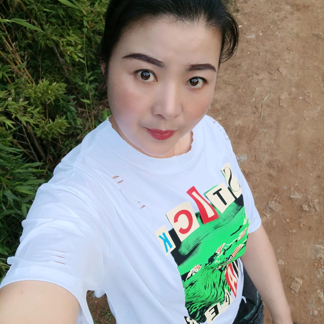 妹