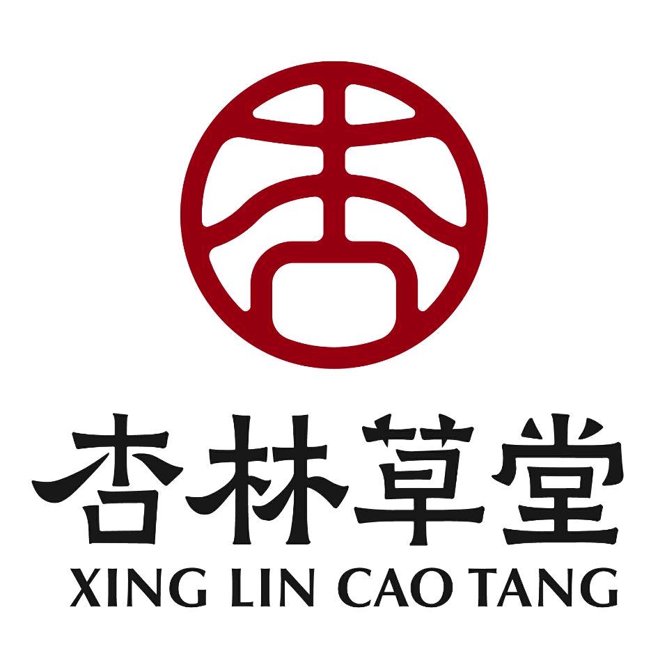 杏林草堂品牌第12年