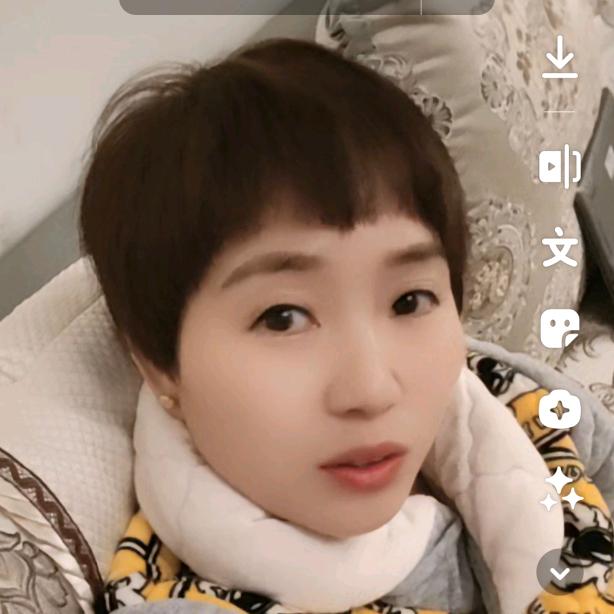开心💕就好