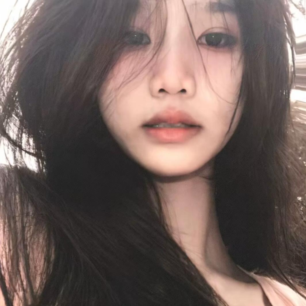 大欣宝贝吖🦄