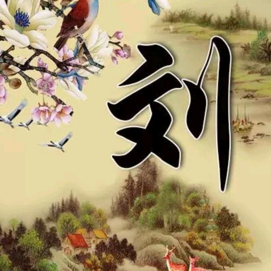 沉默🌻