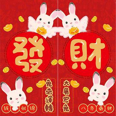 陈哥项目资源交流