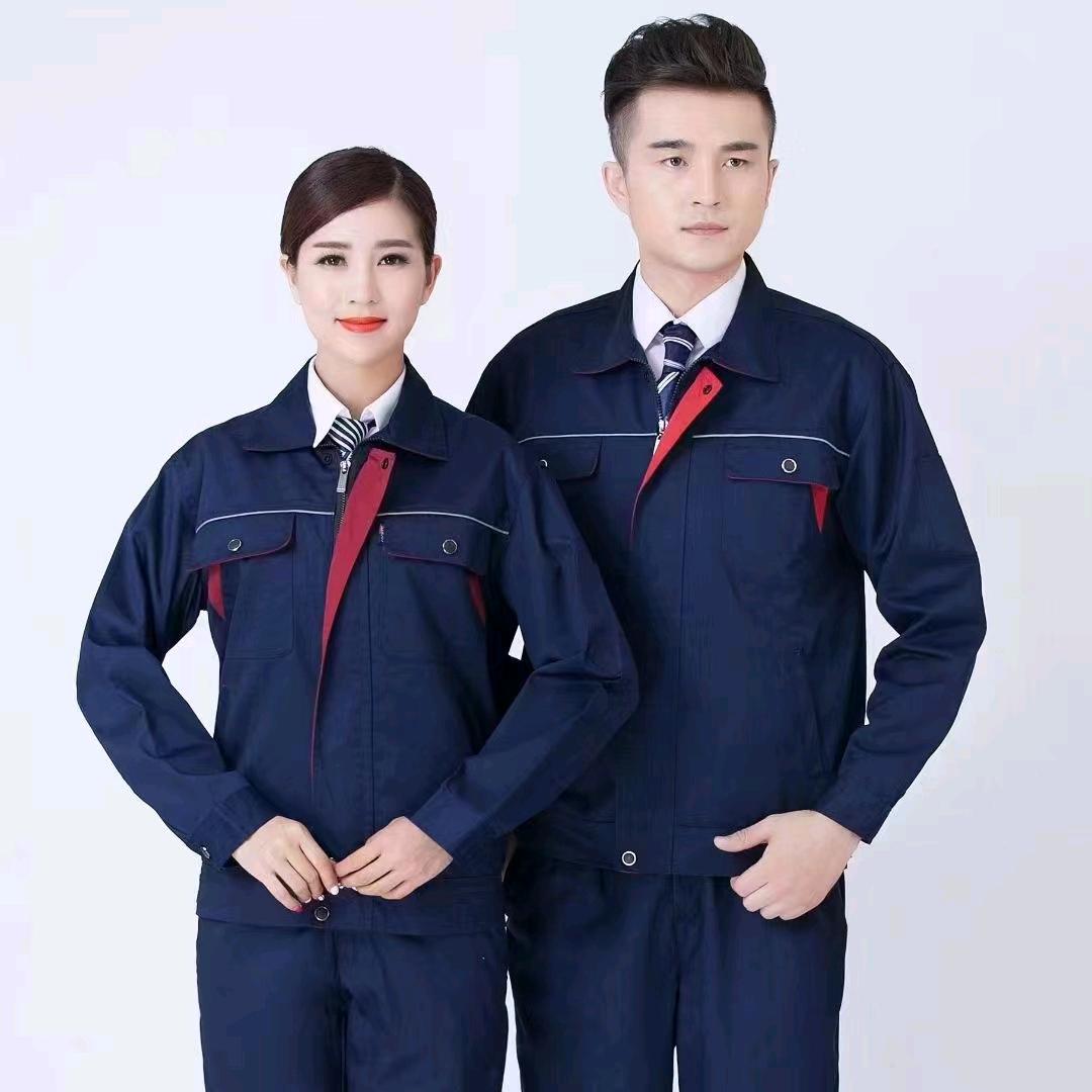 北京工服厂家