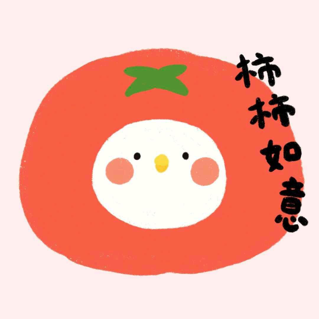 数羊的饼干