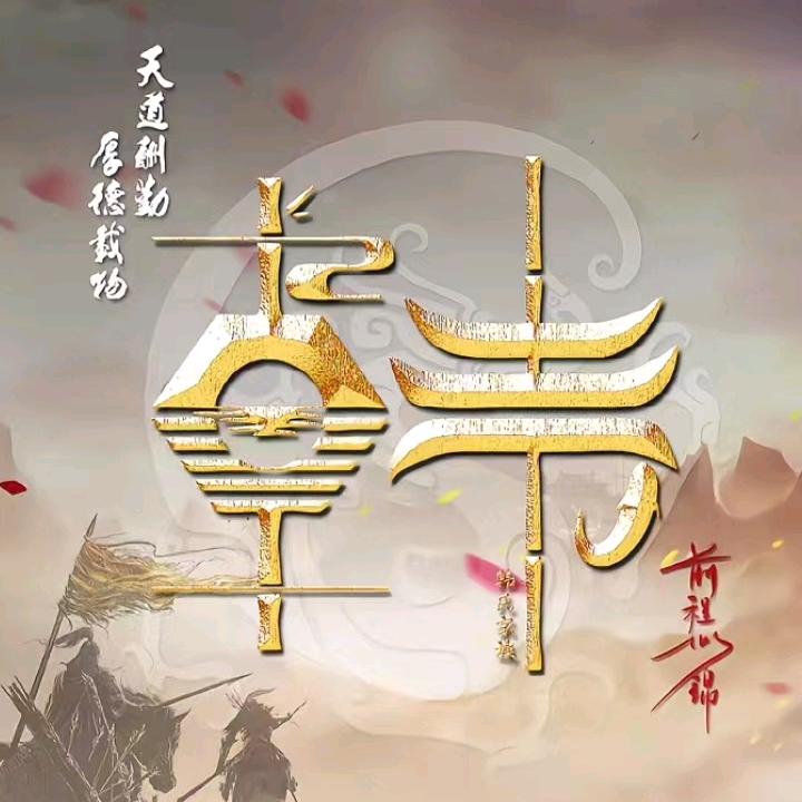 <>