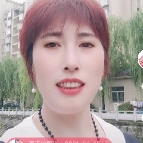 阳光姐