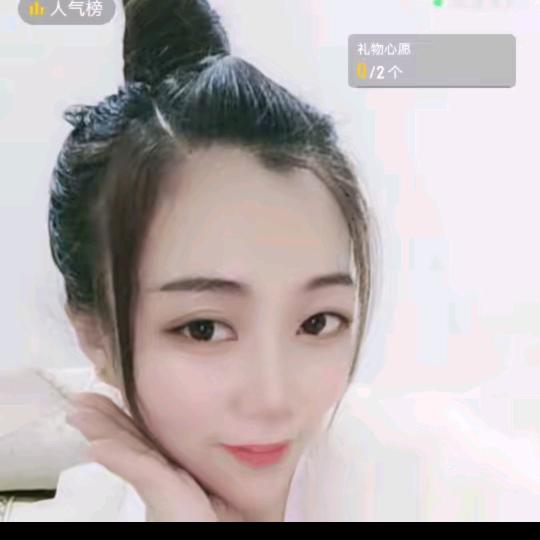 话里有糖小号
