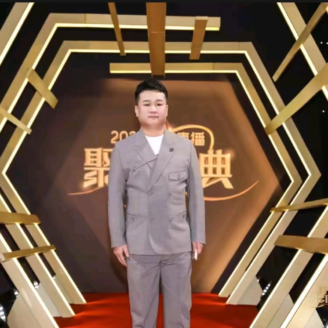 長樂…