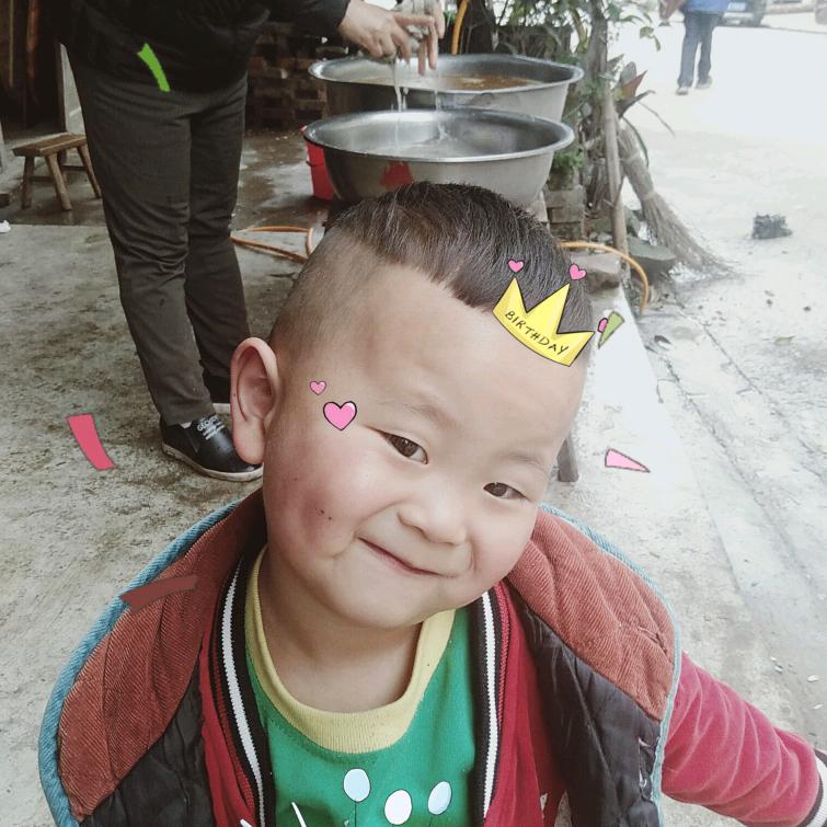 今生有缘