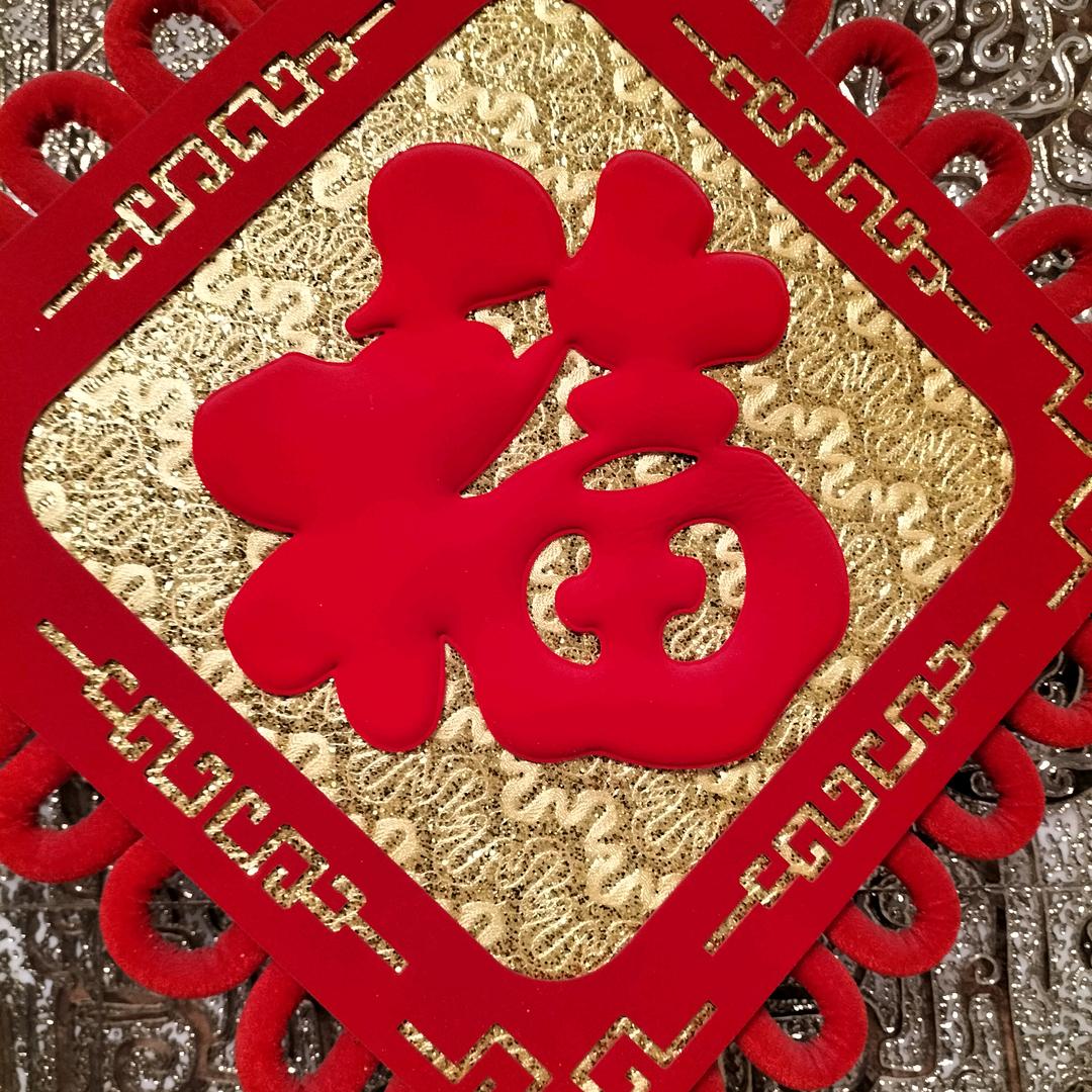 武陟县民间唢呐歌舞团1370389495