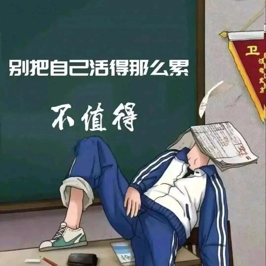 黄小弟