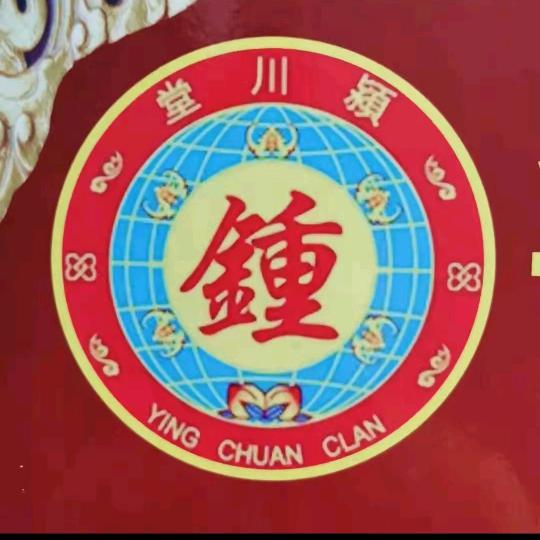 只看不刷