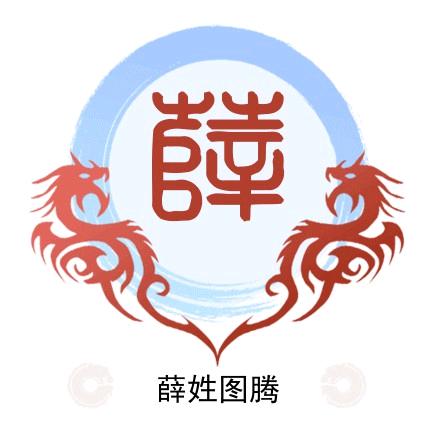 🐅¹⁰.₂₈薛℘࿐