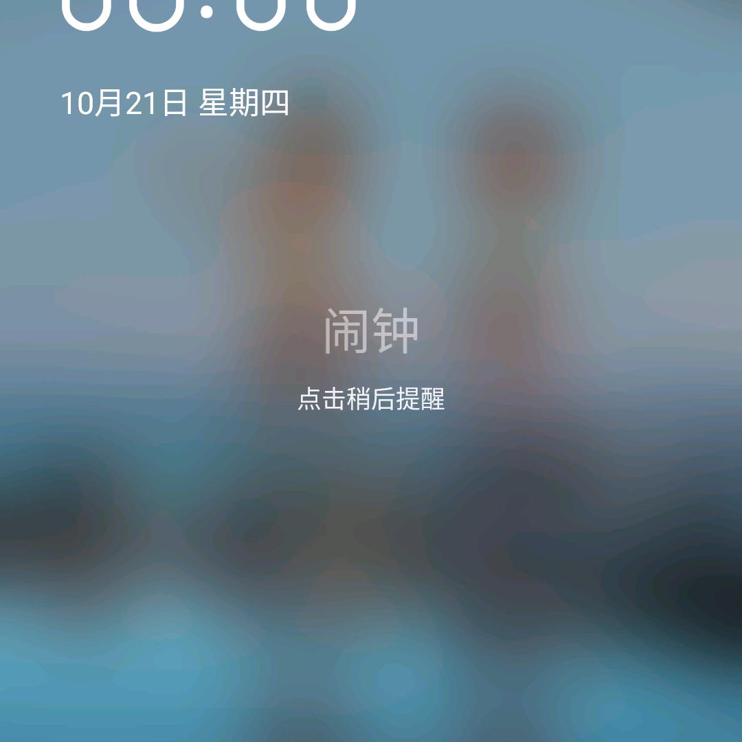伤心💔