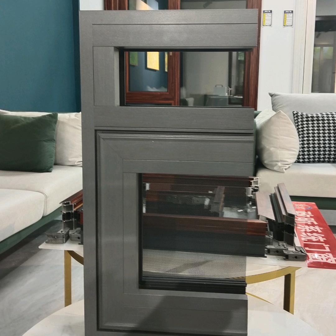 政昕系统门窗－批发裸框