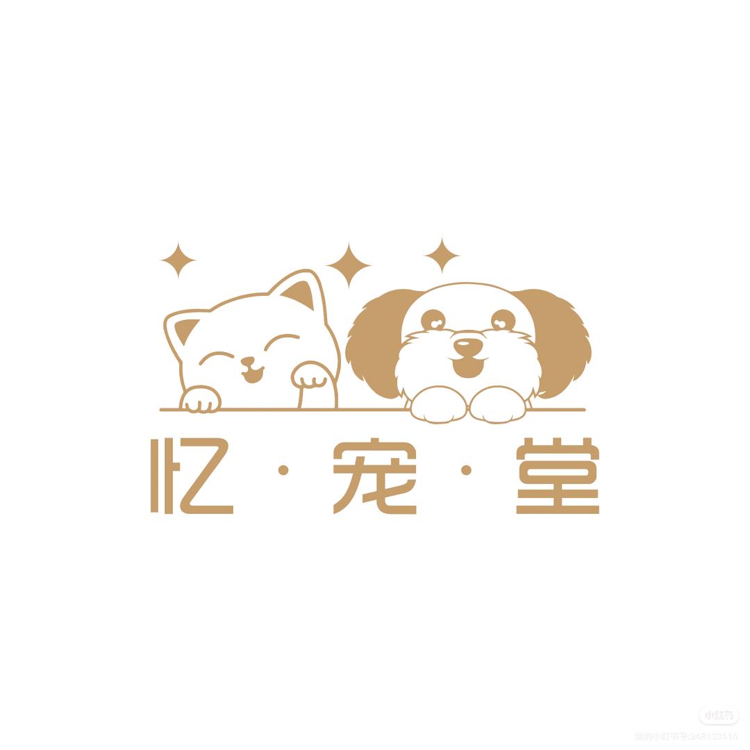 🌈忆宠堂宠物善后服务
