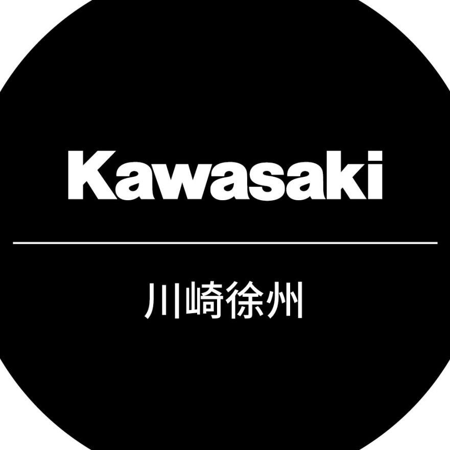 川崎徐州