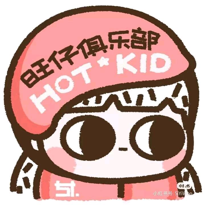 QQ糖🍬