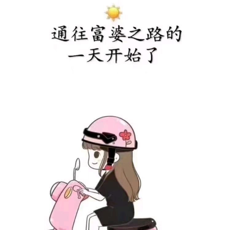 郑汽水💦