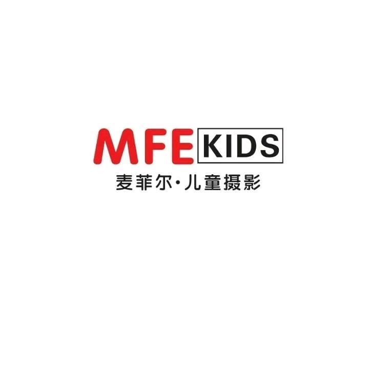 滑县麦菲尔儿童摄影