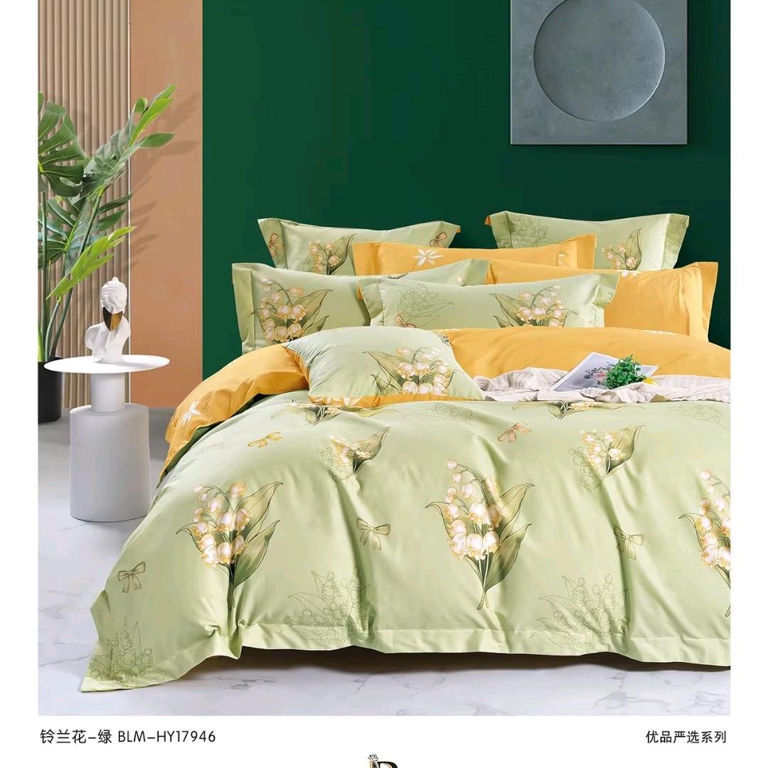 世轩家纺
