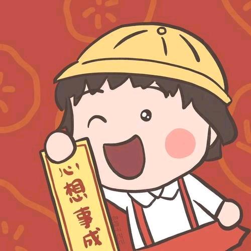 福福优选
