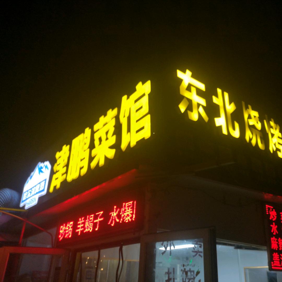 赵云